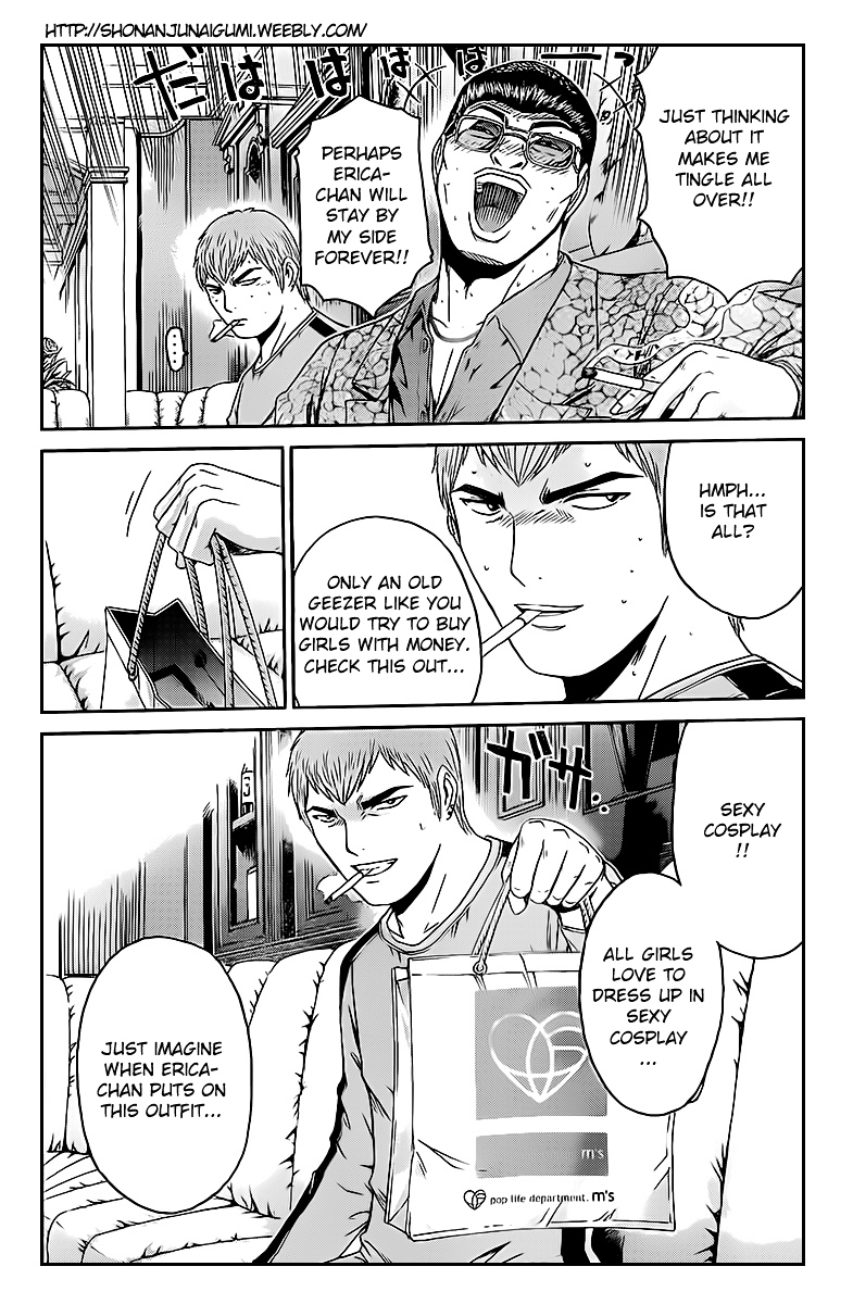 Goblin Mad Dog Chapter 1 page 14 - Chapter 1