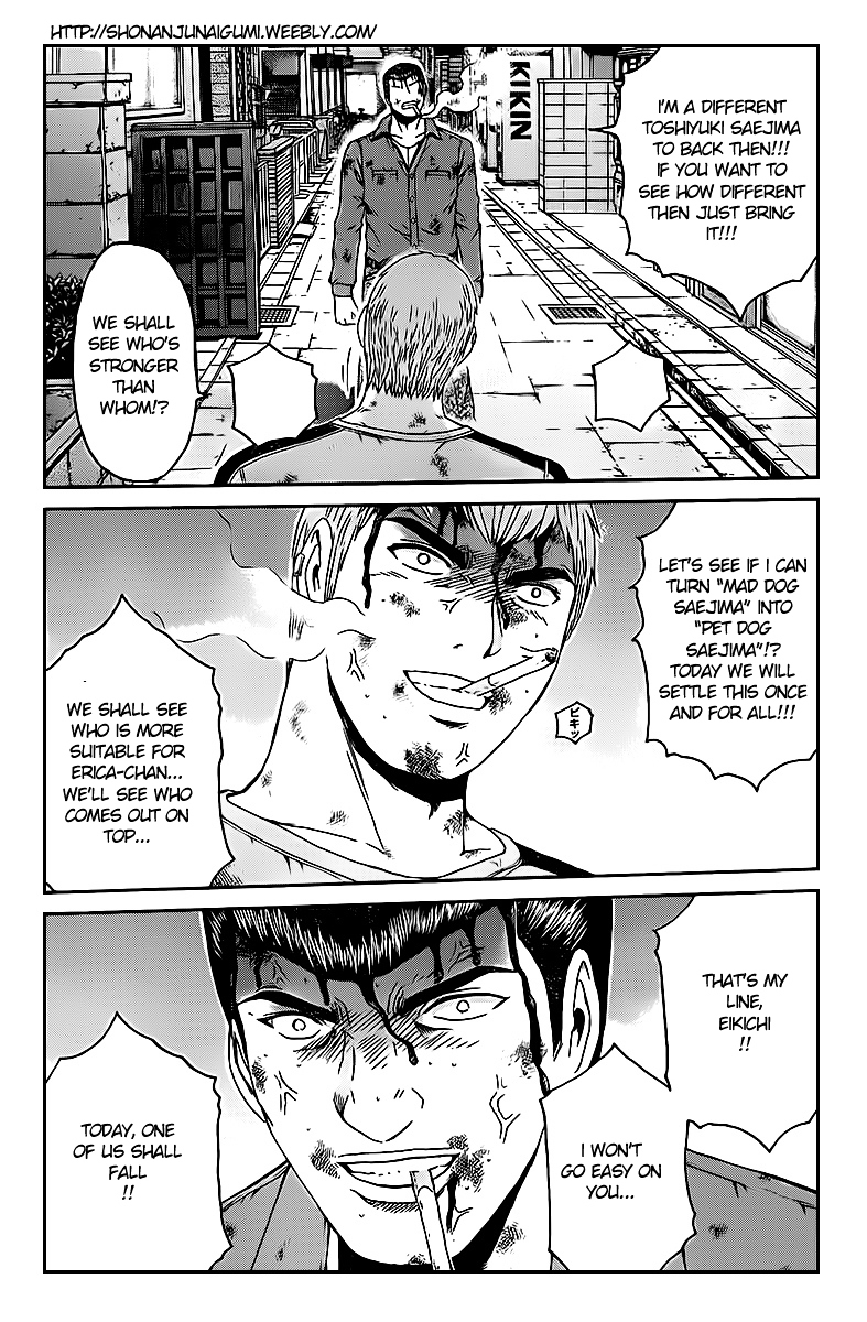 Goblin Mad Dog Chapter 1 page 21 - Chapter 1