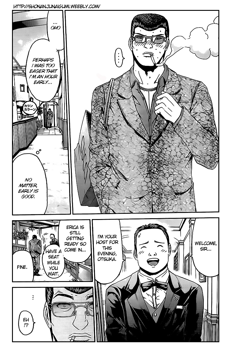 Goblin Mad Dog Chapter 1 page 7 - Chapter 1
