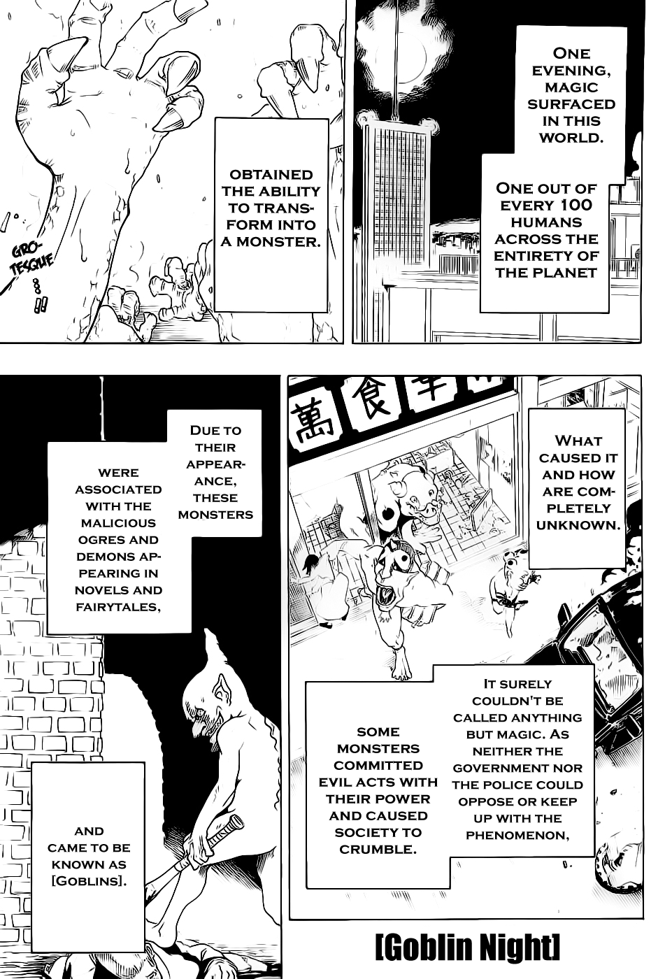 Goblin Night Chapter 0.2 page 1 - Chapter 0 v2 : [Oneshot]