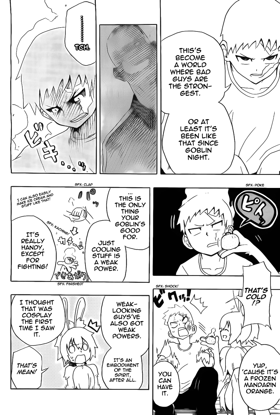 Goblin Night Chapter 0.2 page 14 - Chapter 0 v2 : [Oneshot]