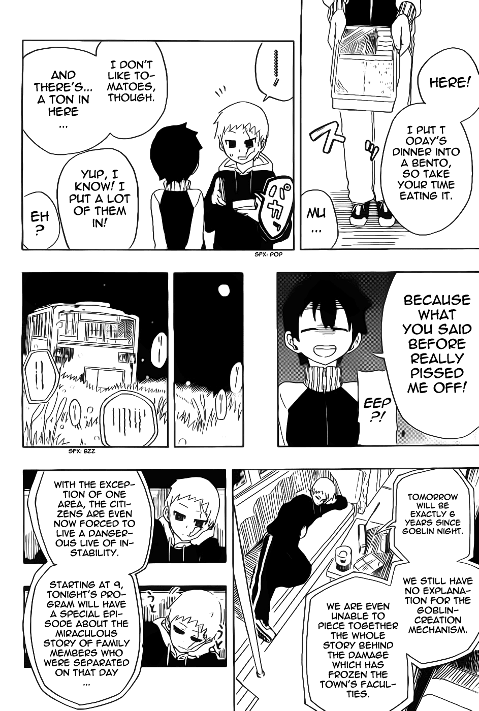 Goblin Night Chapter 0.2 page 16 - Chapter 0 v2 : [Oneshot]