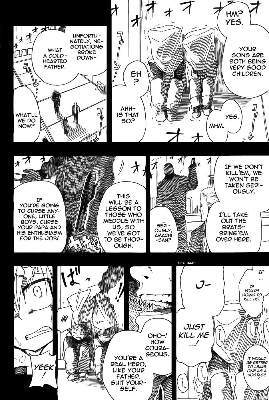 Goblin Night Chapter 0.2 page 18 - Chapter 0 v2 : [Oneshot]