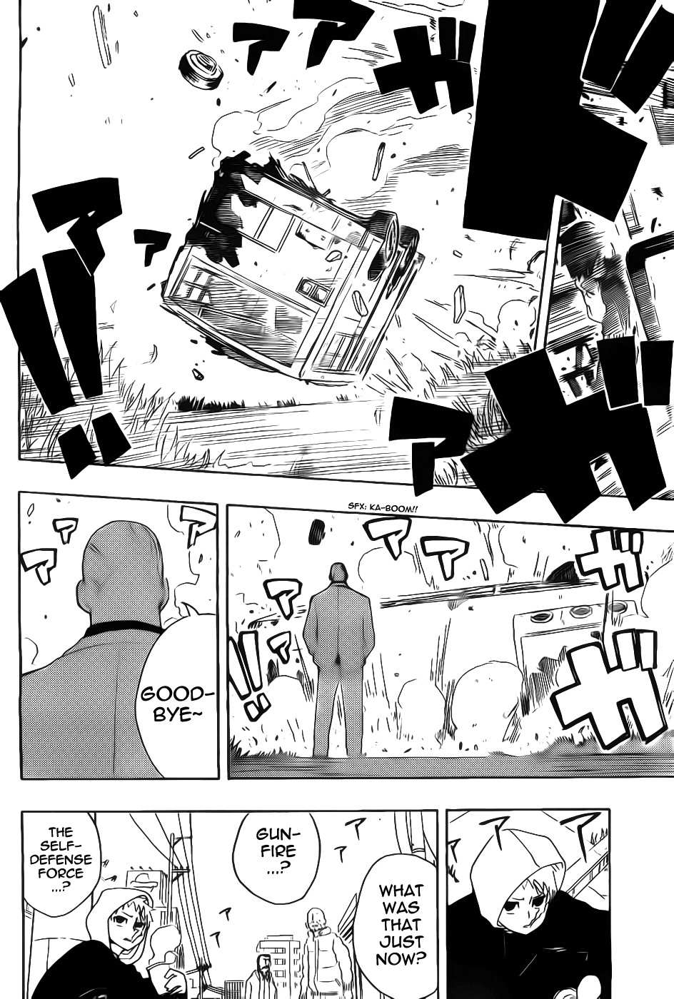Goblin Night Chapter 0.2 page 24 - Chapter 0 v2 : [Oneshot]