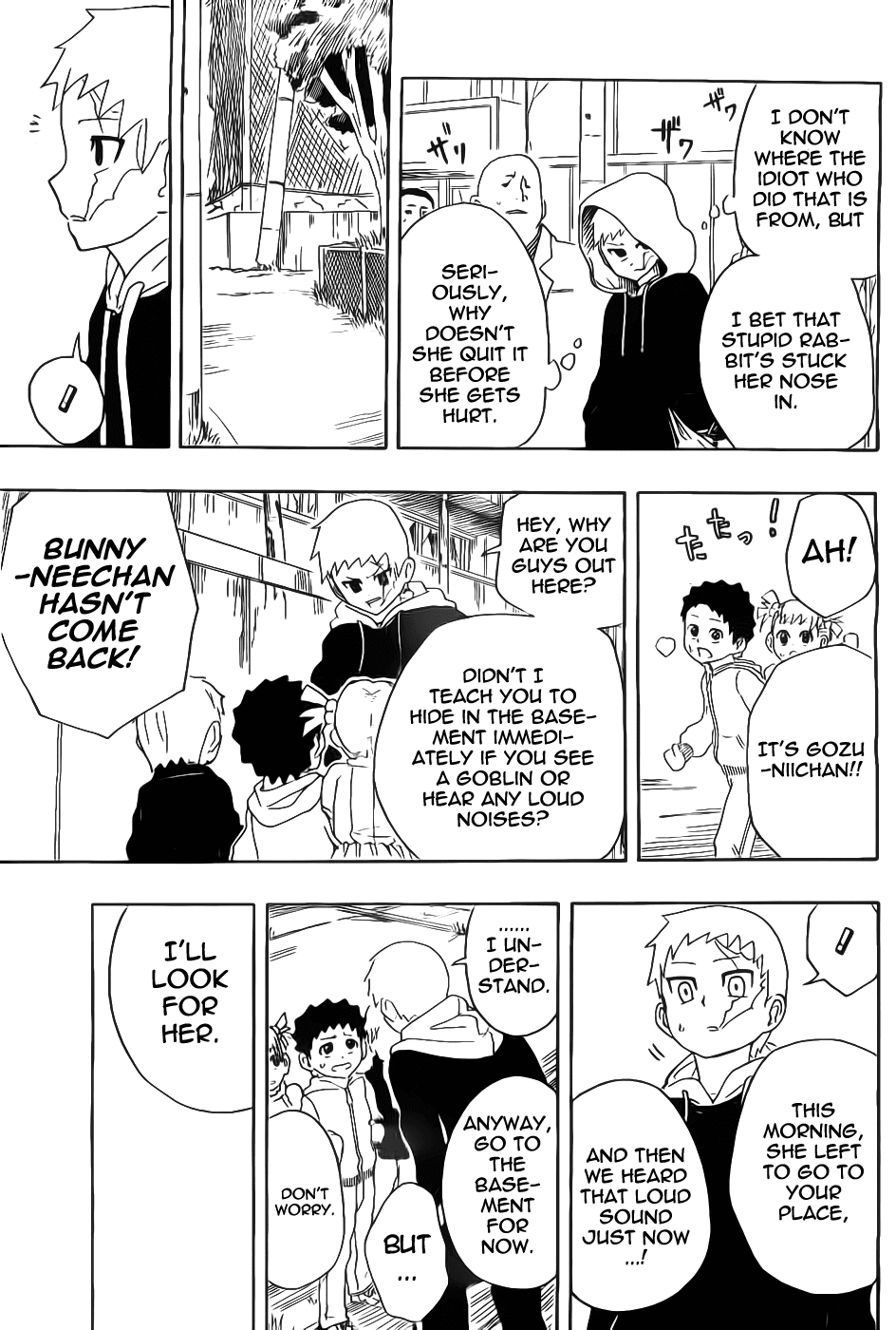 Goblin Night Chapter 0.2 page 25 - Chapter 0 v2 : [Oneshot]