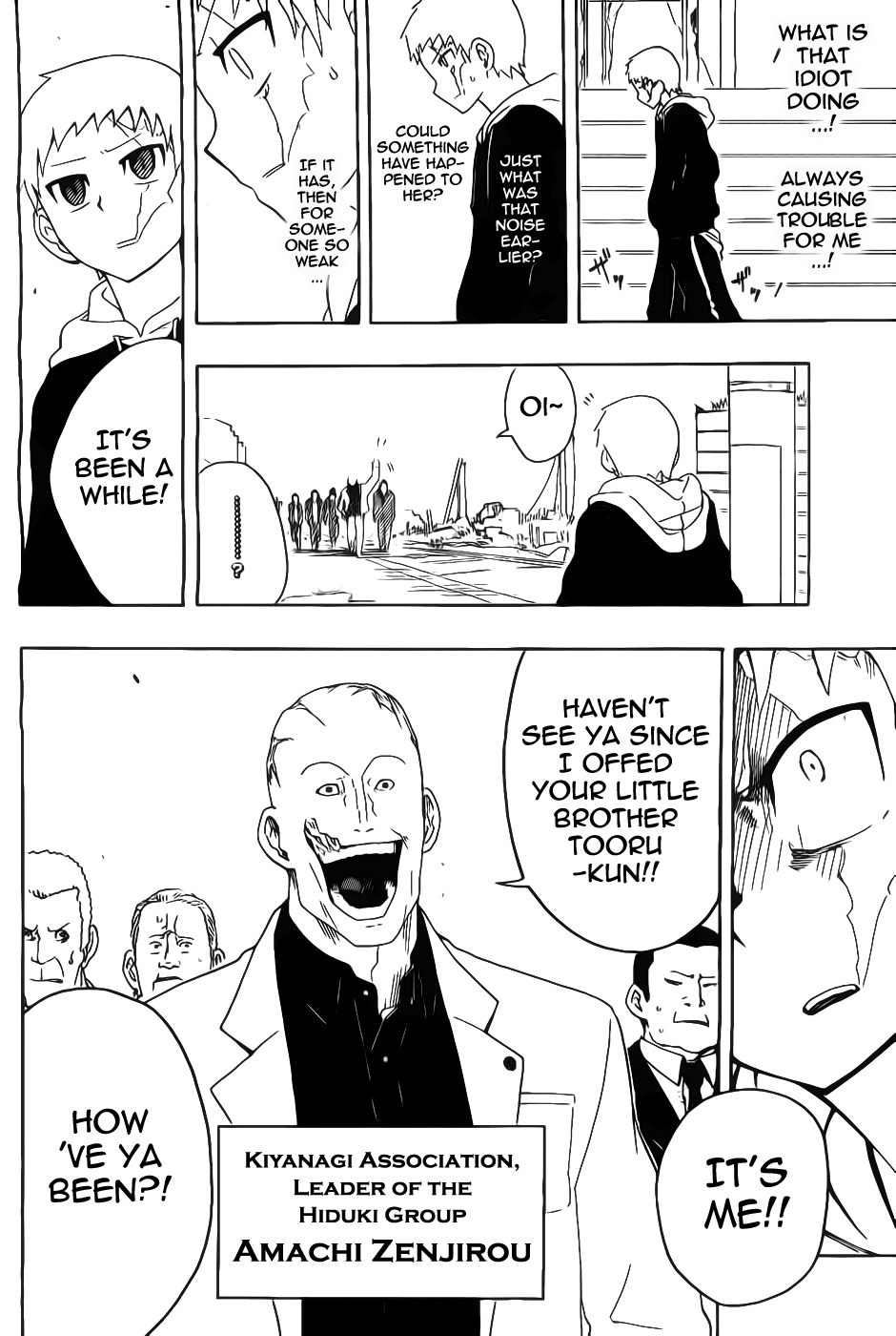 Goblin Night Chapter 0.2 page 26 - Chapter 0 v2 : [Oneshot]