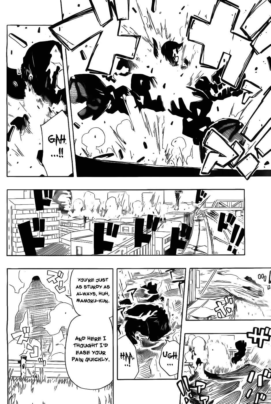 Goblin Night Chapter 0.2 page 30 - Chapter 0 v2 : [Oneshot]