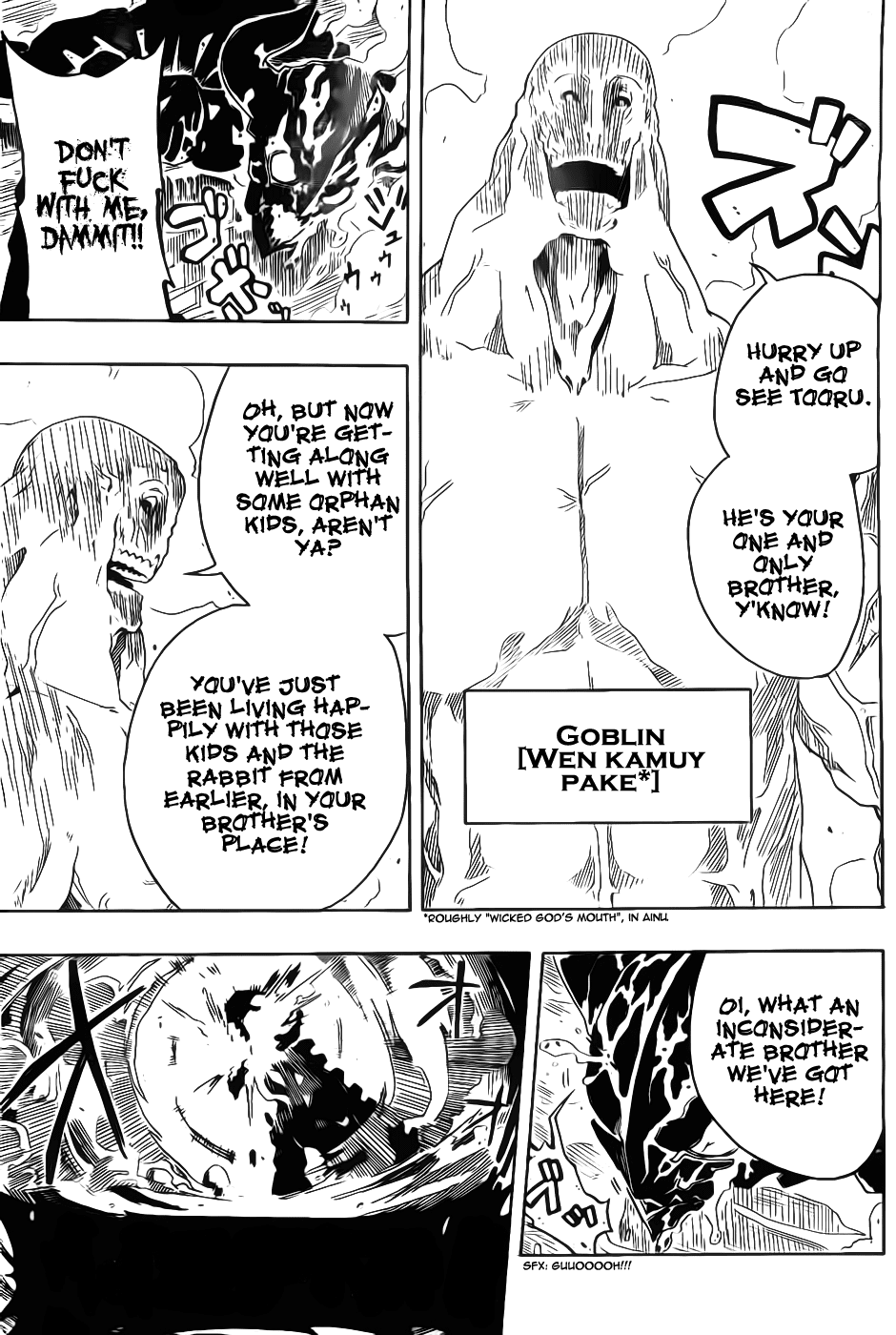 Goblin Night Chapter 0.2 page 31 - Chapter 0 v2 : [Oneshot]