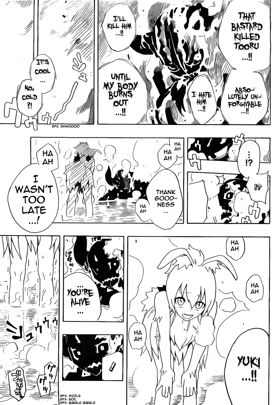 Goblin Night Chapter 0.2 page 33 - Chapter 0 v2 : [Oneshot]