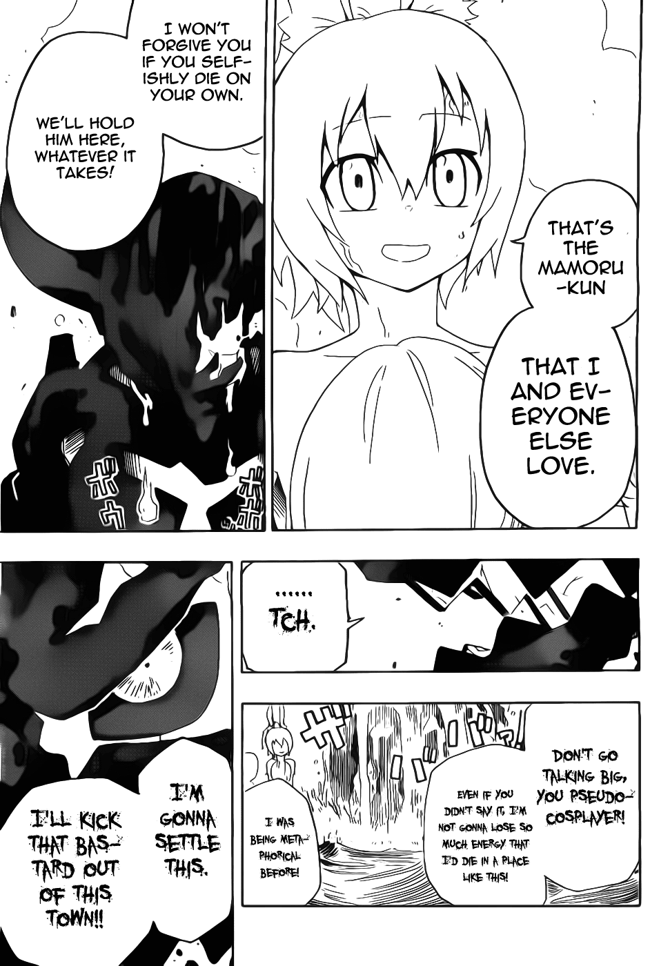 Goblin Night Chapter 0.2 page 37 - Chapter 0 v2 : [Oneshot]