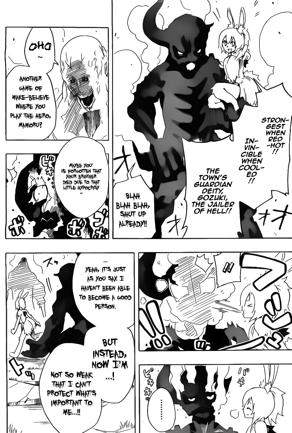 Goblin Night Chapter 0.2 page 40 - Chapter 0 v2 : [Oneshot]