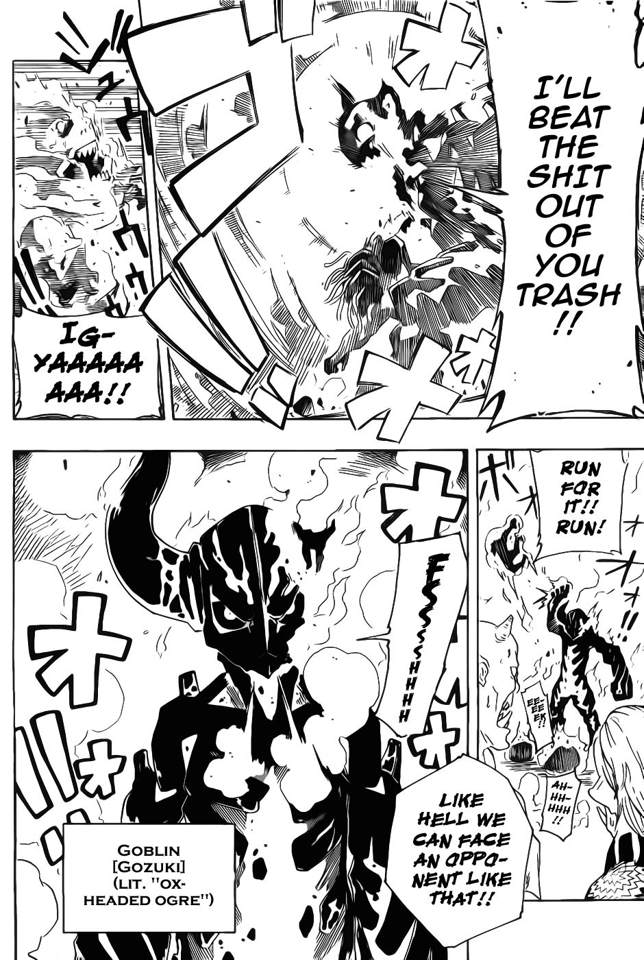 Goblin Night Chapter 0.2 page 6 - Chapter 0 v2 : [Oneshot]