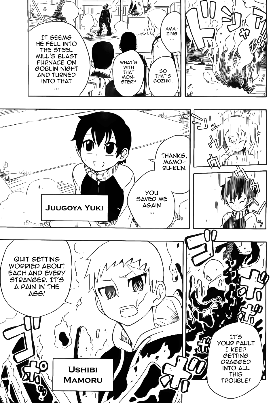 Goblin Night Chapter 0.2 page 7 - Chapter 0 v2 : [Oneshot]