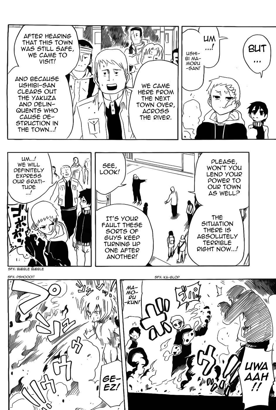 Goblin Night Chapter 0.2 page 8 - Chapter 0 v2 : [Oneshot]