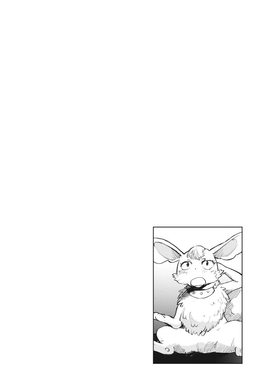Goblin Slayer! A Day in the Life Chapter 10.5 page 24 - Chapter 10.5