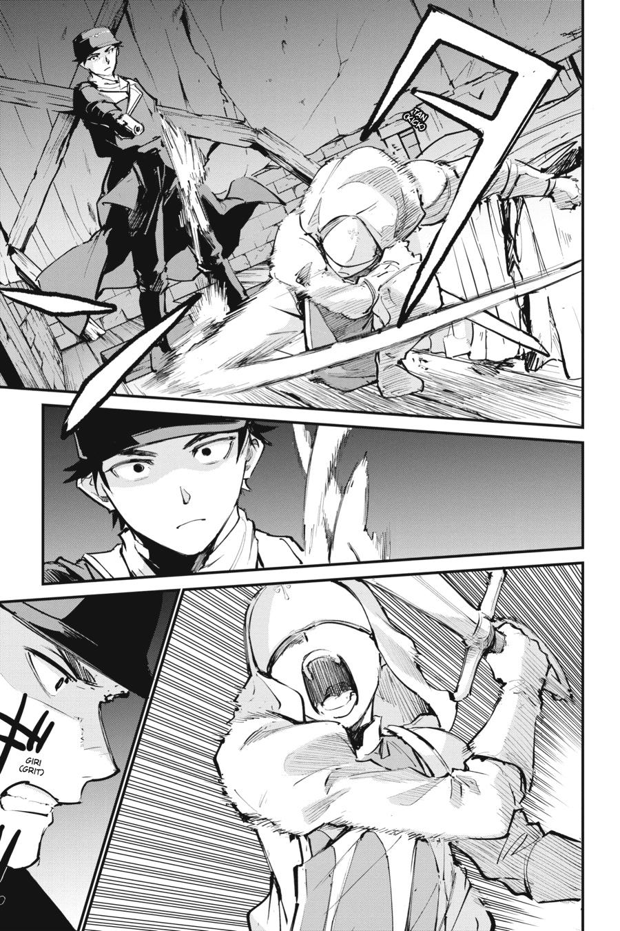 Goblin Slayer! A Day in the Life Chapter 10 page 17 - Chapter 10