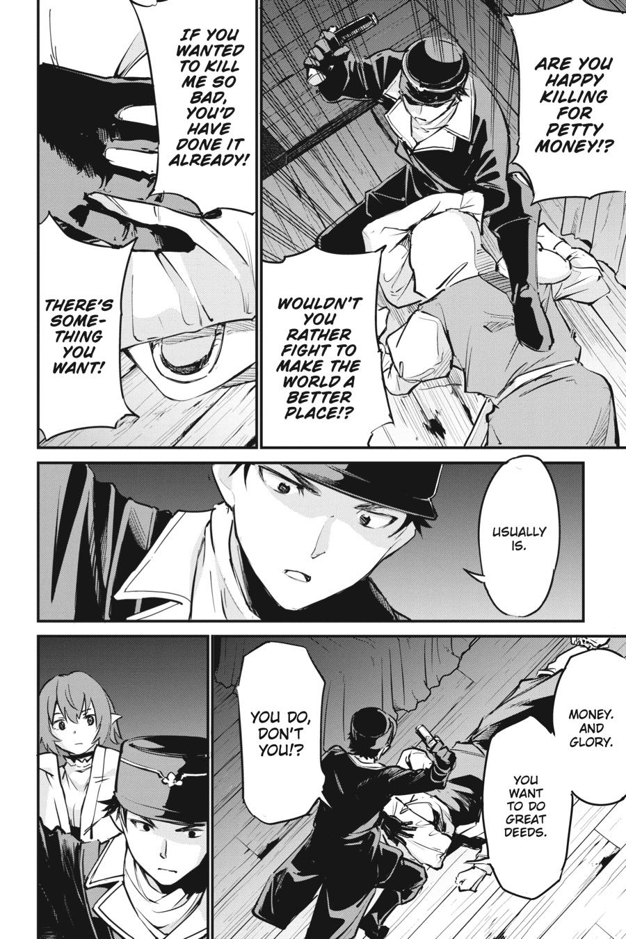 Goblin Slayer! A Day in the Life Chapter 10 page 22 - Chapter 10