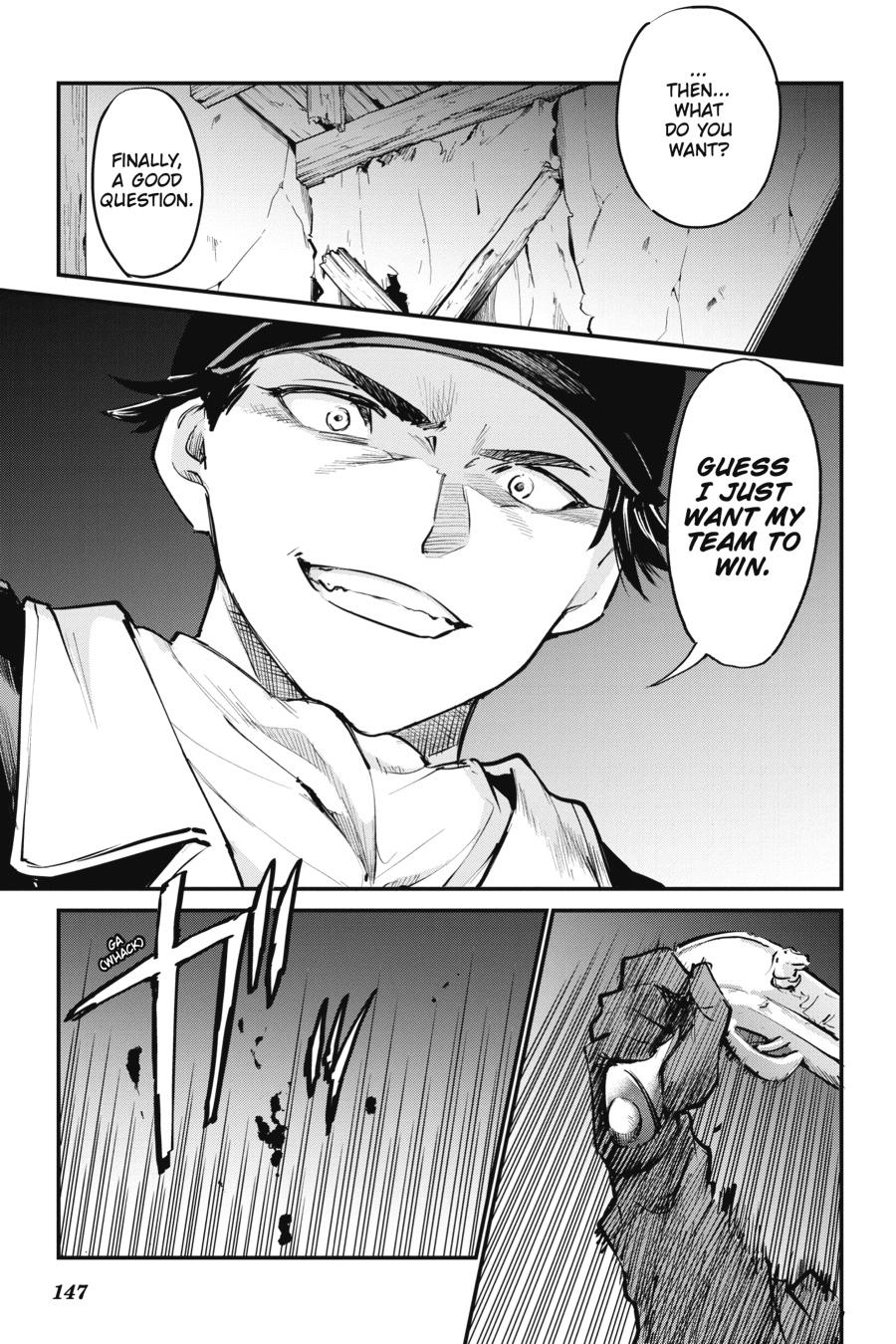Goblin Slayer! A Day in the Life Chapter 10 page 25 - Chapter 10