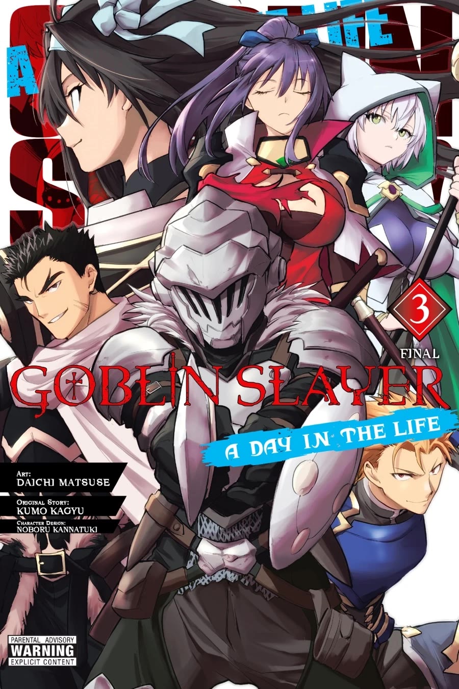 Goblin Slayer! A Day in the Life Chapter 11 page 1 - Chapter 11
