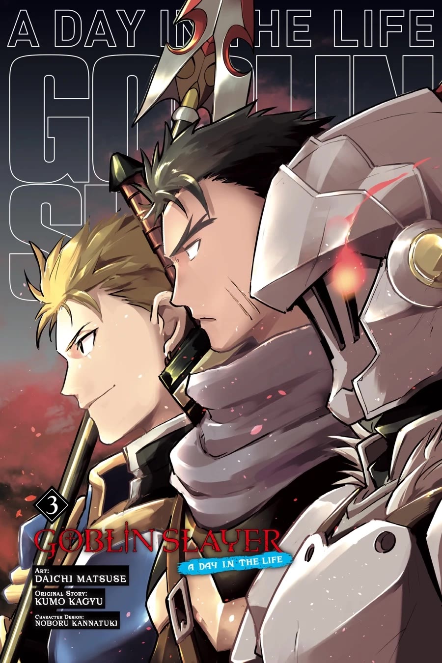Goblin Slayer! A Day in the Life Chapter 11 page 2 - Chapter 11