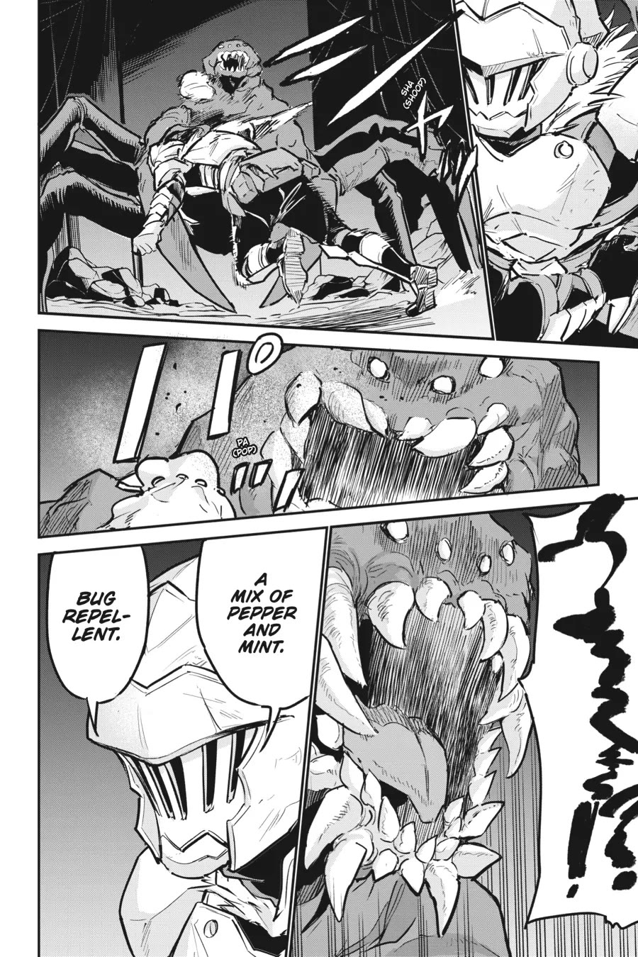 Goblin Slayer! A Day in the Life Chapter 13 page 2 - Chapter 13