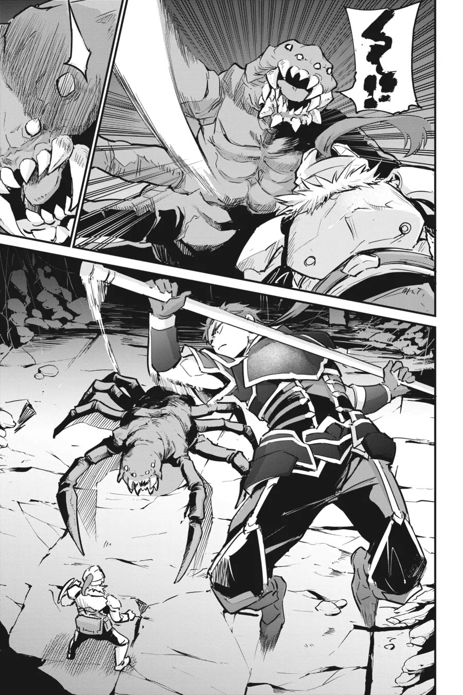 Goblin Slayer! A Day in the Life Chapter 13 page 3 - Chapter 13