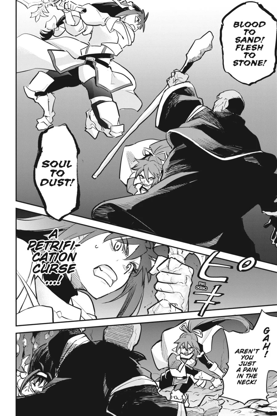 Goblin Slayer! A Day in the Life Chapter 17 page 8 - Chapter 17