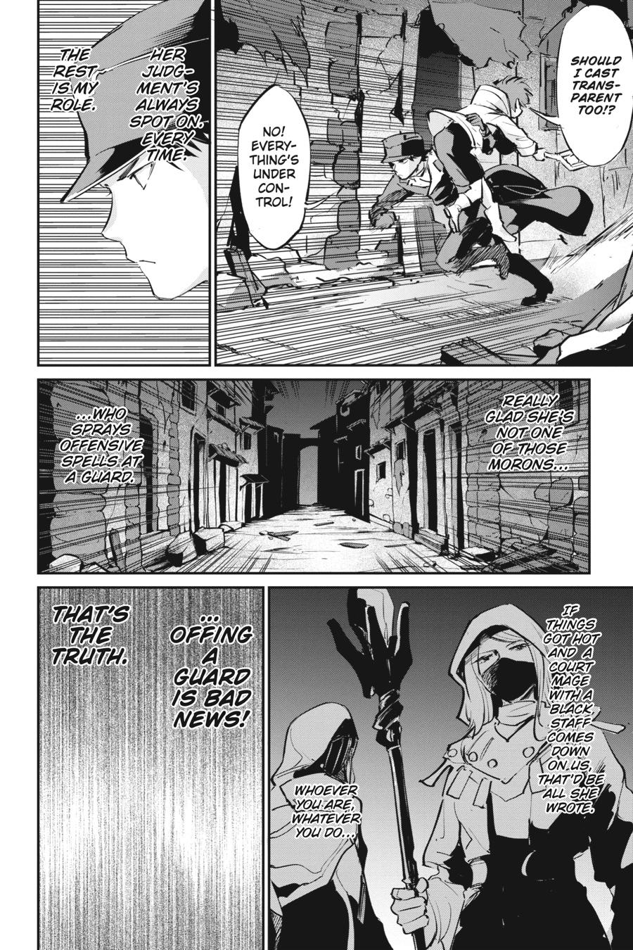Goblin Slayer! A Day in the Life Chapter 9 page 12 - Chapter 9