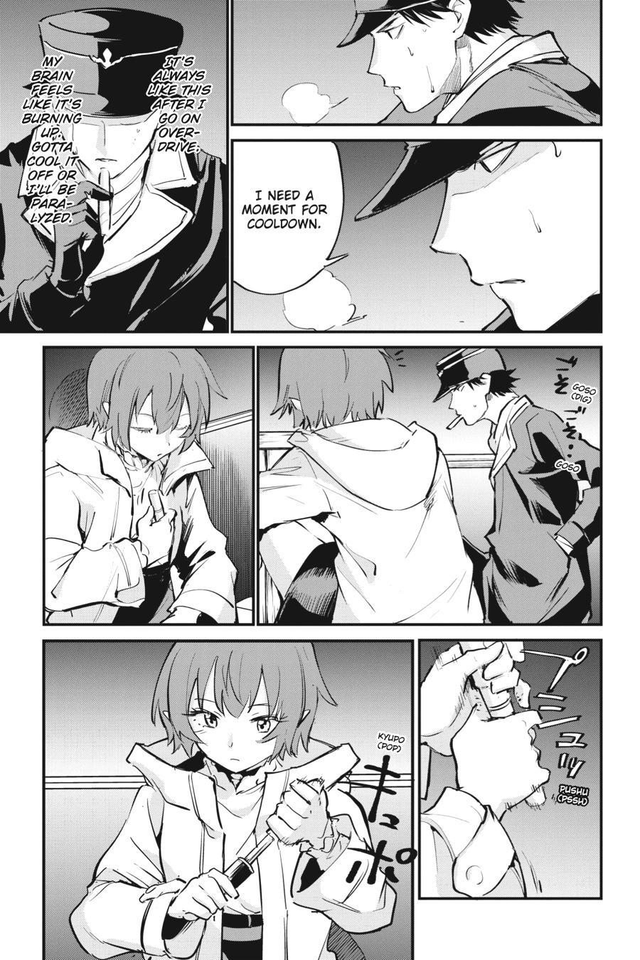 Goblin Slayer! A Day in the Life Chapter 9 page 17 - Chapter 9