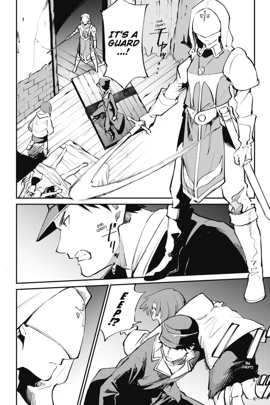 Goblin Slayer! A Day in the Life Chapter 9 page 6 - Chapter 9