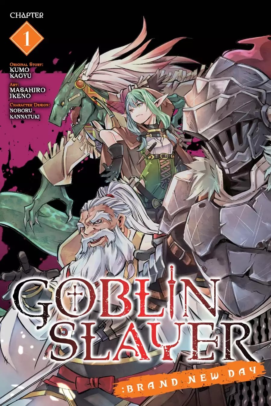 Goblin Slayer: Brand New Day Chapter 1 page 1 - Chapter 1: The Story of Rookie Warrior and Apprentice Cleric