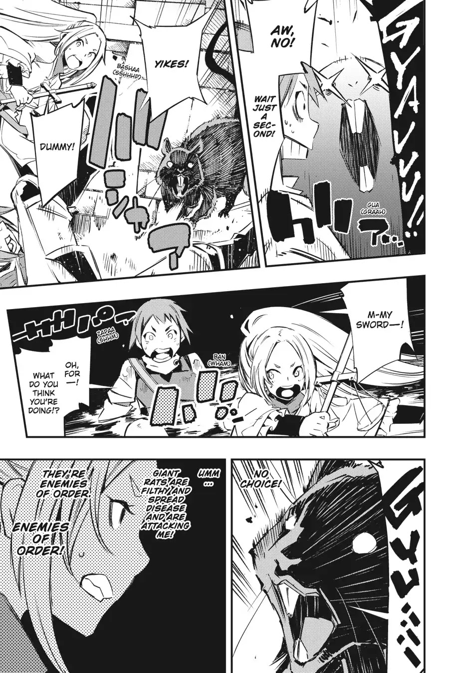 Goblin Slayer: Brand New Day Chapter 1 page 13 - Chapter 1: The Story of Rookie Warrior and Apprentice Cleric