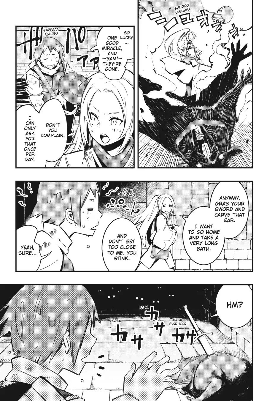 Goblin Slayer: Brand New Day Chapter 1 page 15 - Chapter 1: The Story of Rookie Warrior and Apprentice Cleric