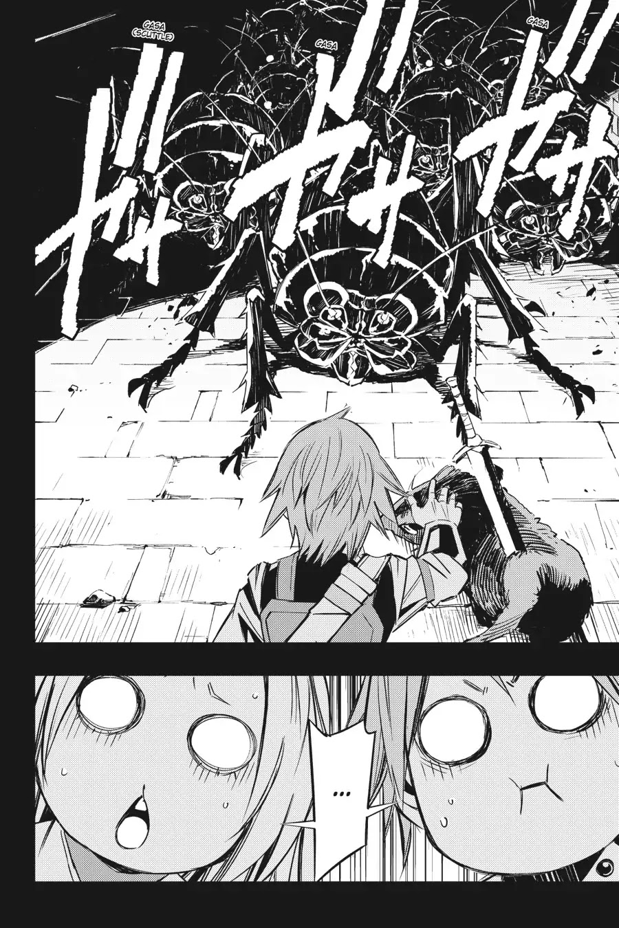 Goblin Slayer: Brand New Day Chapter 1 page 16 - Chapter 1: The Story of Rookie Warrior and Apprentice Cleric