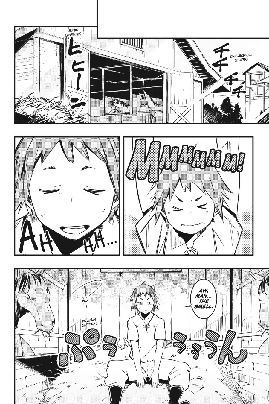 Goblin Slayer: Brand New Day Chapter 1 page 18 - Chapter 1: The Story of Rookie Warrior and Apprentice Cleric