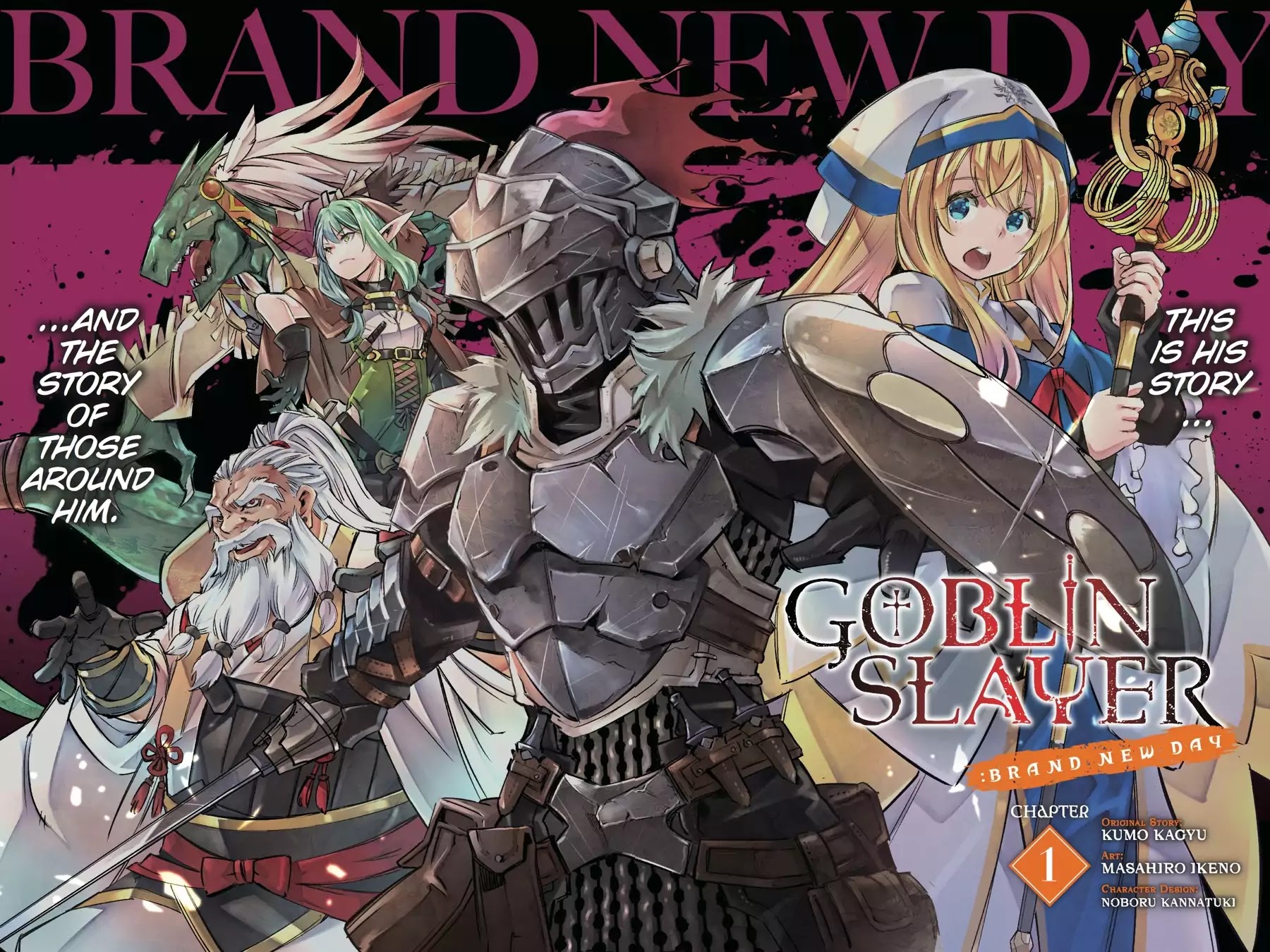 Goblin Slayer: Brand New Day Chapter 1 page 3 - Chapter 1: The Story of Rookie Warrior and Apprentice Cleric