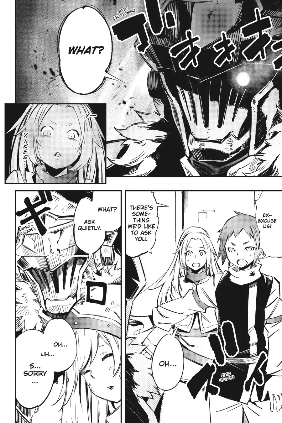 Goblin Slayer: Brand New Day Chapter 1 page 42 - Chapter 1: The Story of Rookie Warrior and Apprentice Cleric