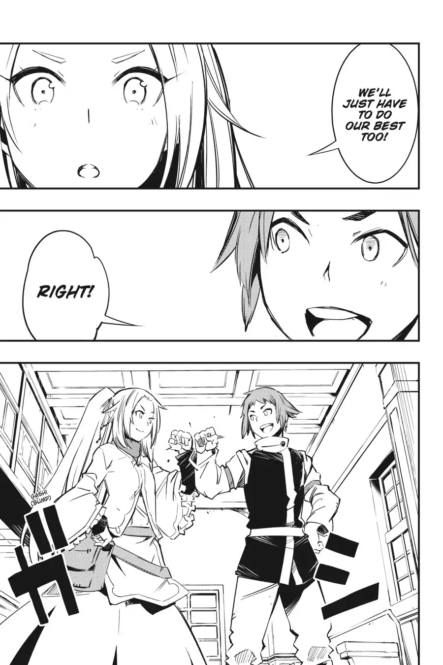 Goblin Slayer: Brand New Day Chapter 1 page 47 - Chapter 1: The Story of Rookie Warrior and Apprentice Cleric
