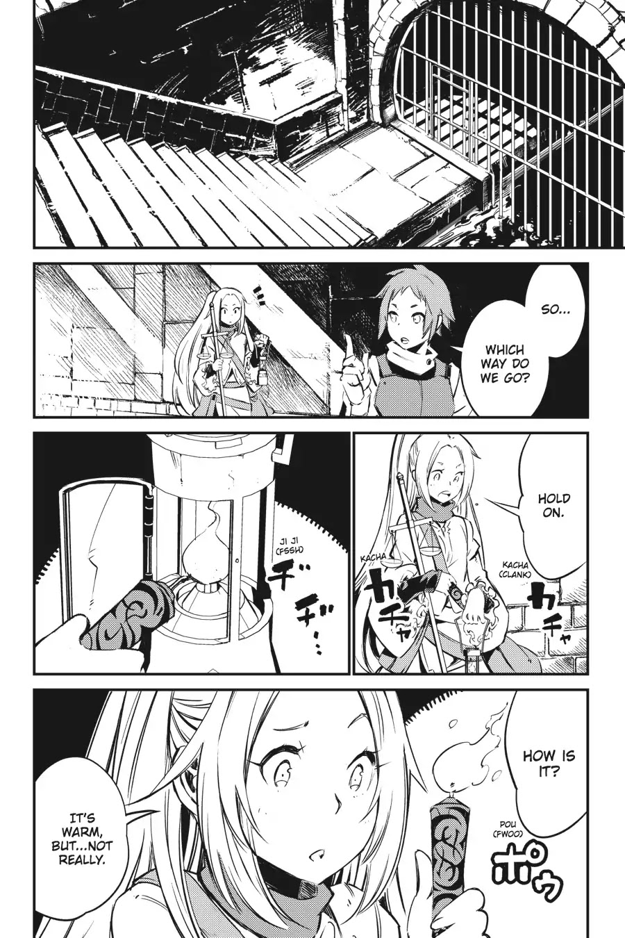 Goblin Slayer: Brand New Day Chapter 1 page 50 - Chapter 1: The Story of Rookie Warrior and Apprentice Cleric