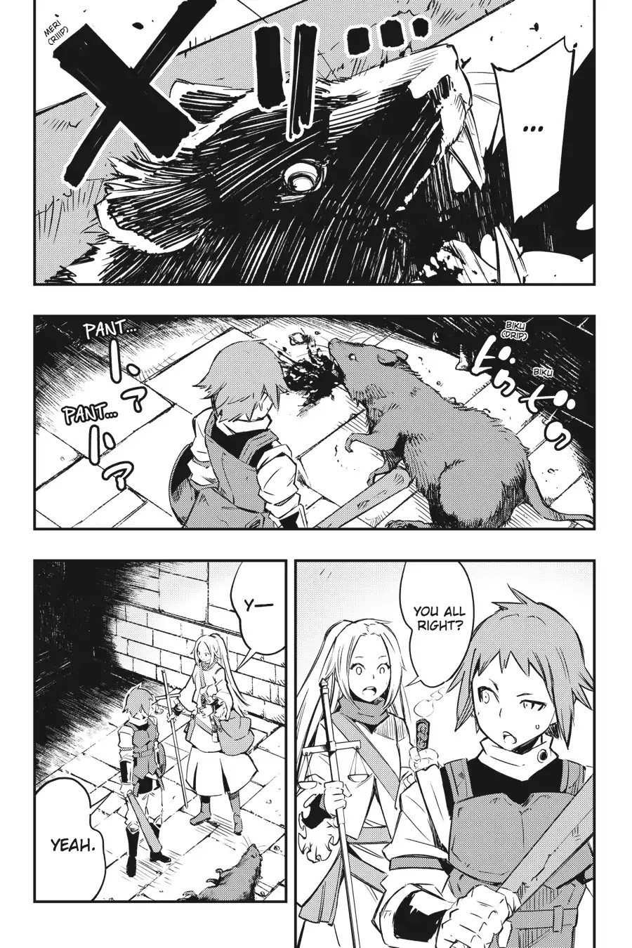 Goblin Slayer: Brand New Day Chapter 1 page 54 - Chapter 1: The Story of Rookie Warrior and Apprentice Cleric