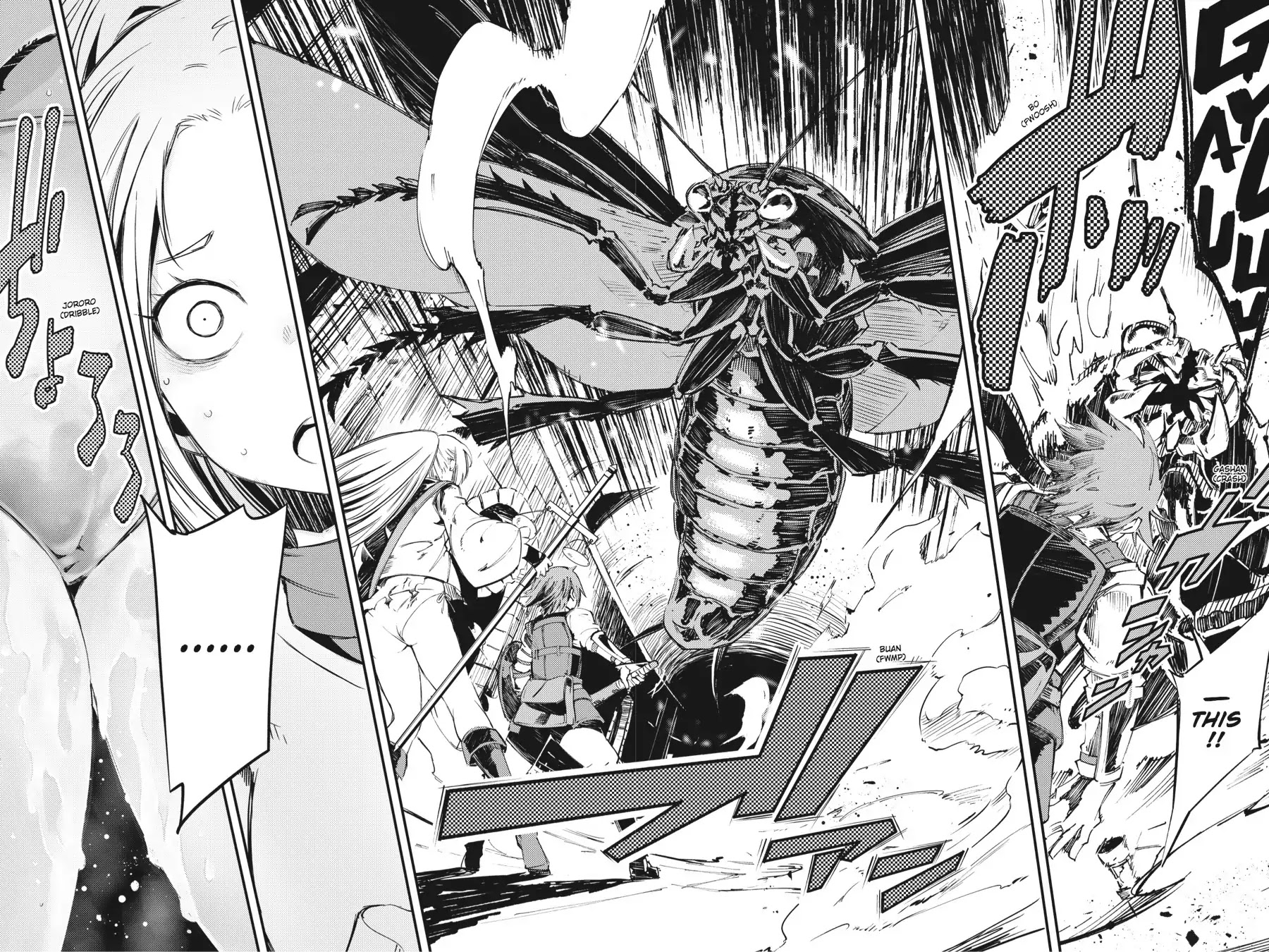 Goblin Slayer: Brand New Day Chapter 1 page 64 - Chapter 1: The Story of Rookie Warrior and Apprentice Cleric