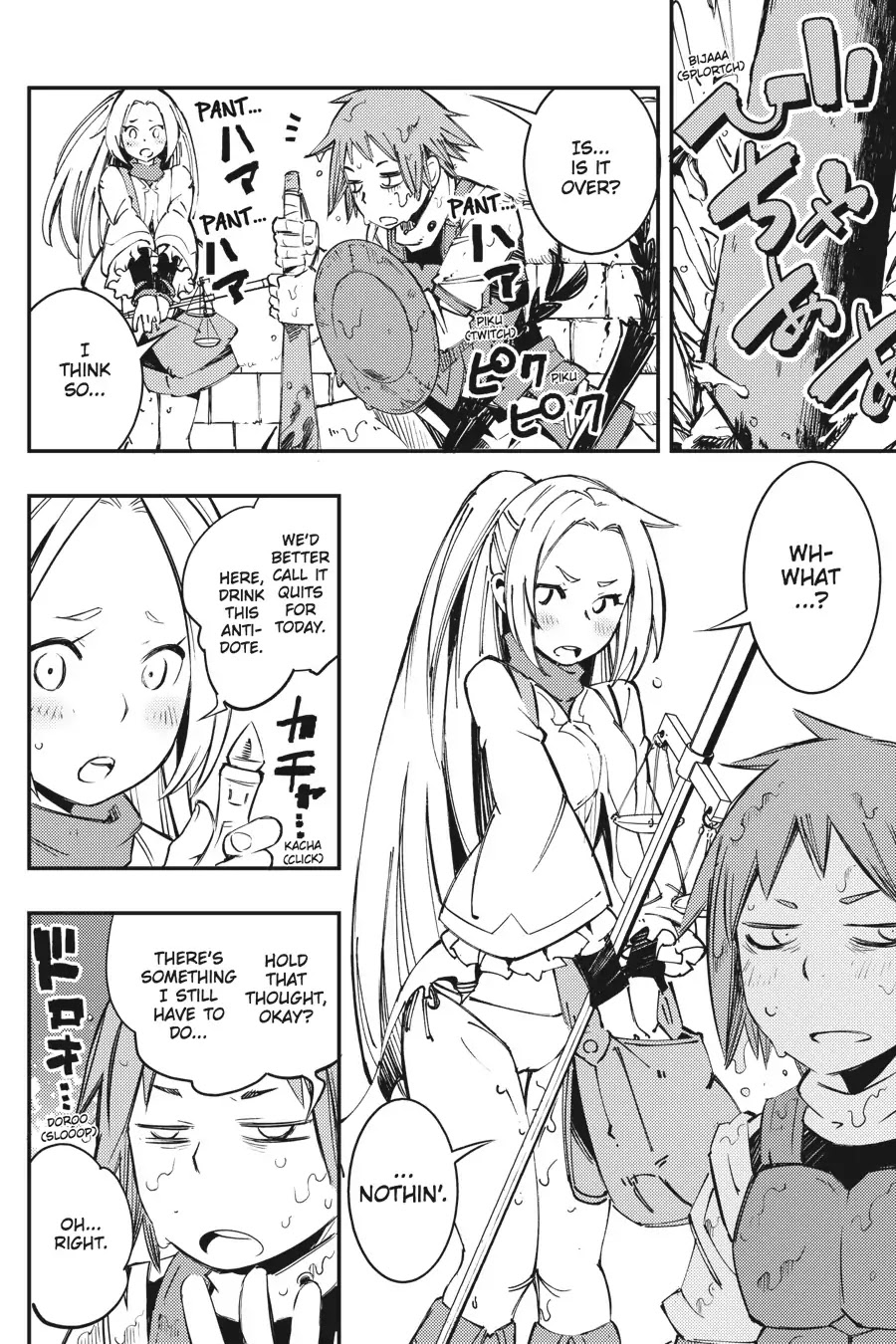Goblin Slayer: Brand New Day Chapter 1 page 67 - Chapter 1: The Story of Rookie Warrior and Apprentice Cleric