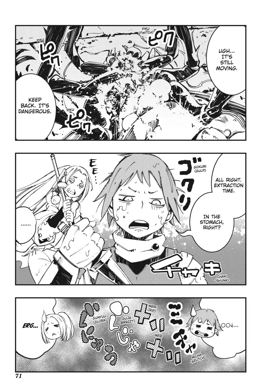 Goblin Slayer: Brand New Day Chapter 1 page 68 - Chapter 1: The Story of Rookie Warrior and Apprentice Cleric