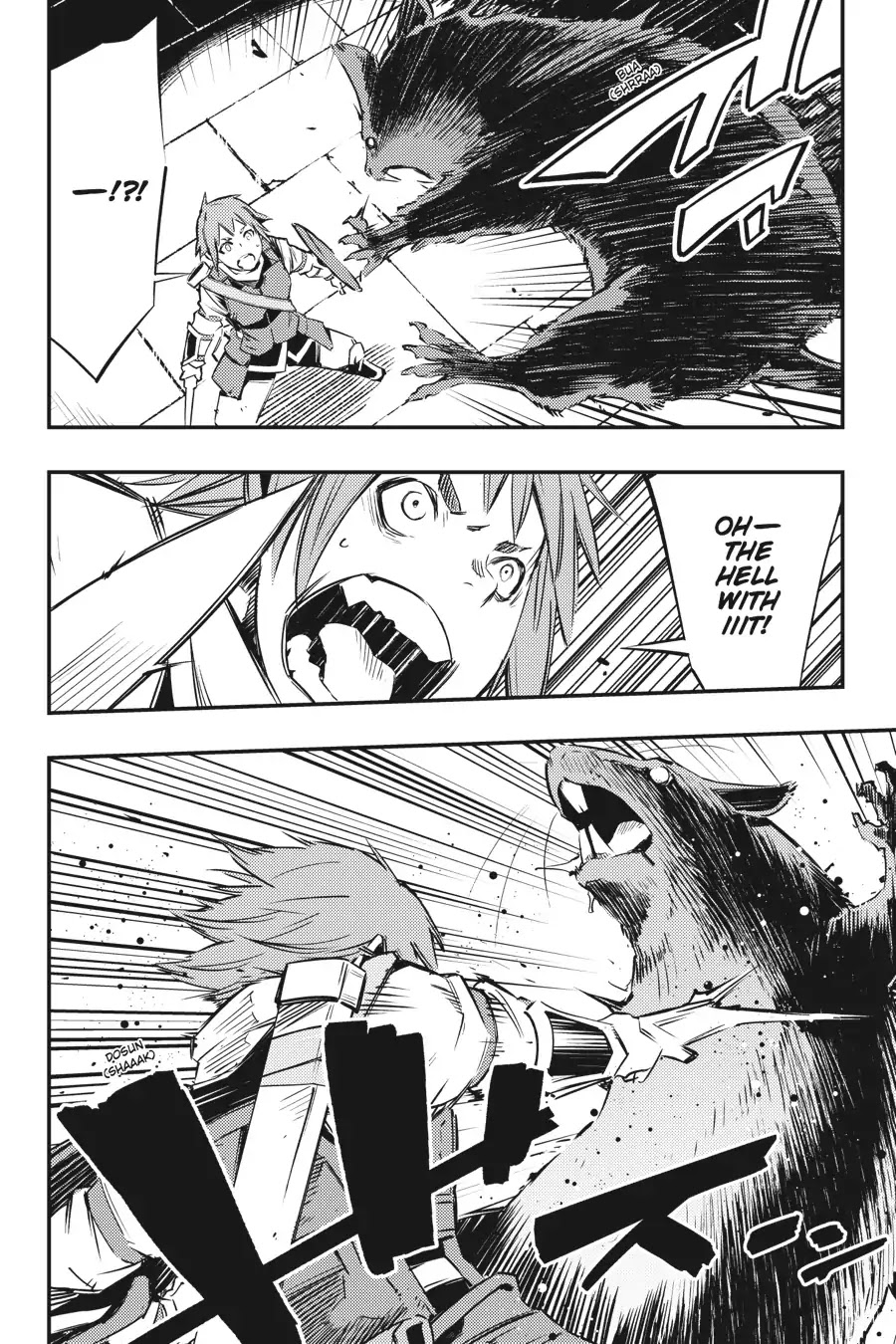 Goblin Slayer: Brand New Day Chapter 1 page 8 - Chapter 1: The Story of Rookie Warrior and Apprentice Cleric