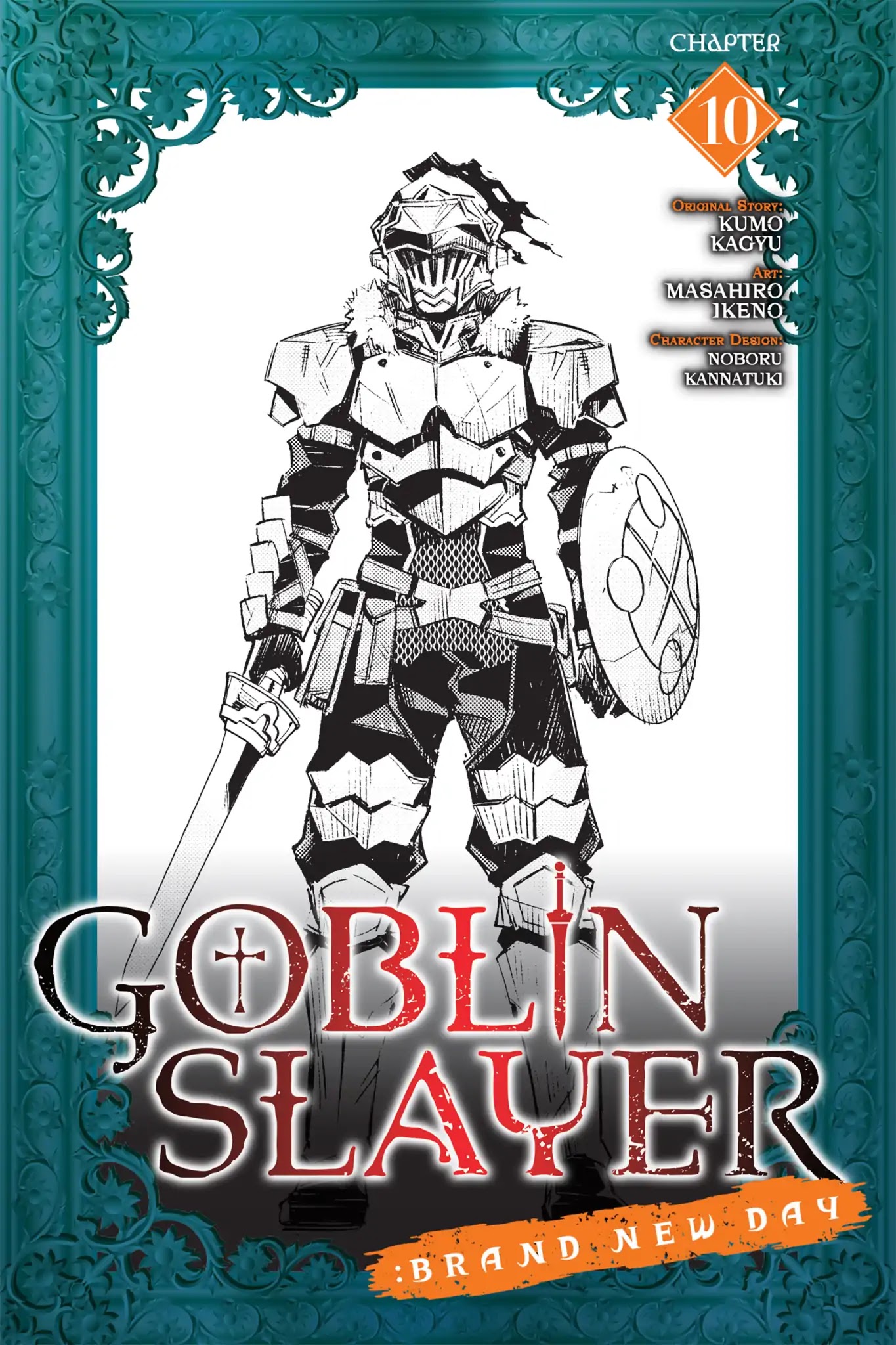 Goblin Slayer: Brand New Day Chapter 10 page 1 - Chapter 10: Of Going There and Back Again [END]