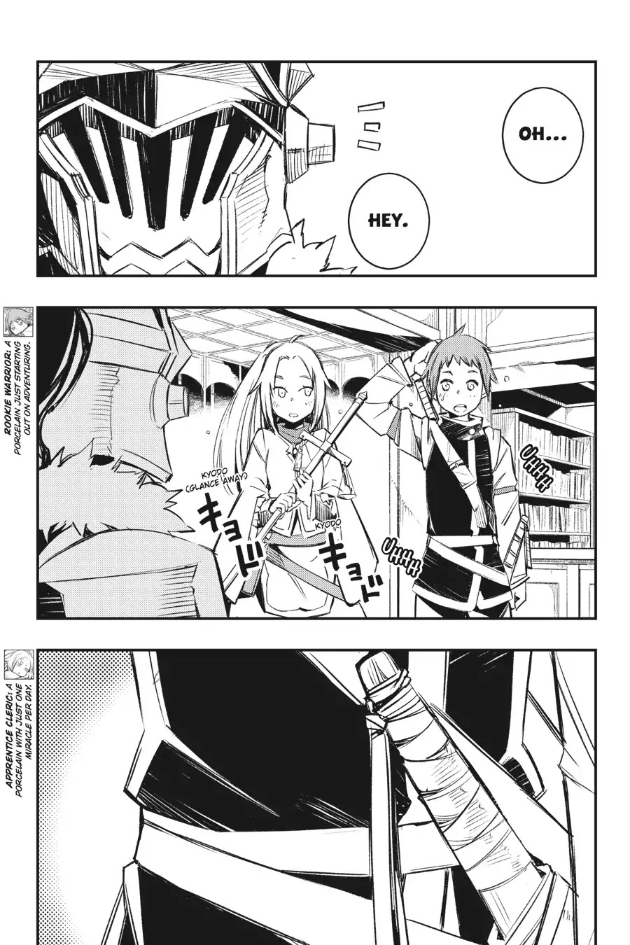 Goblin Slayer: Brand New Day Chapter 10 page 10 - Chapter 10: Of Going There and Back Again [END]