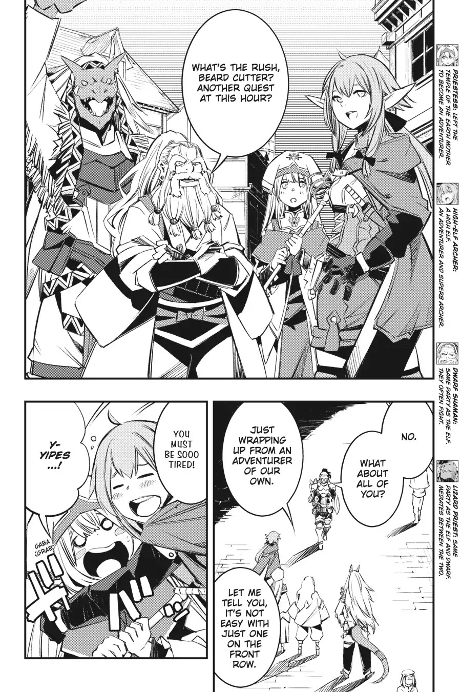 Goblin Slayer: Brand New Day Chapter 10 page 23 - Chapter 10: Of Going There and Back Again [END]