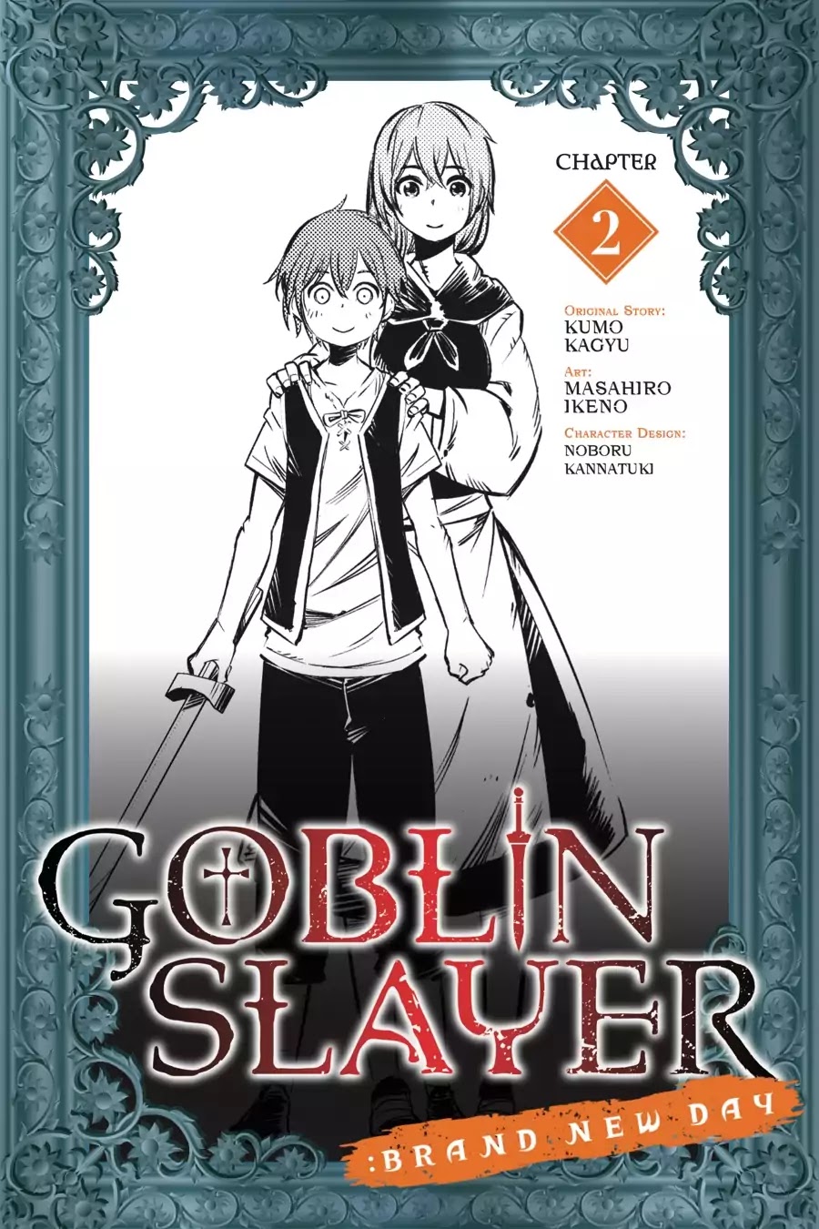 Goblin Slayer: Brand New Day Chapter 2 page 1 - Chapter 2: Of One Boy and Girl