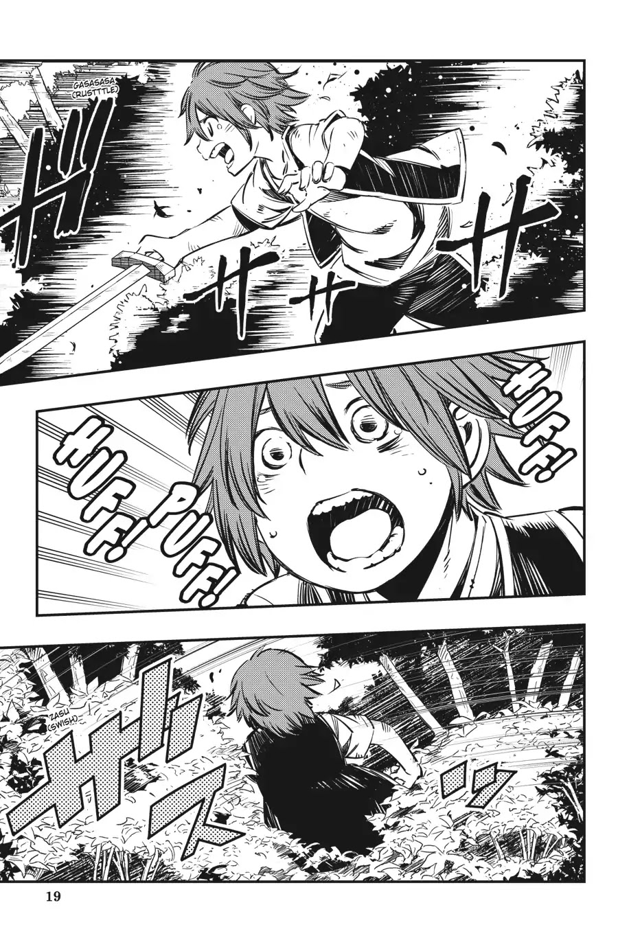 Goblin Slayer: Brand New Day Chapter 2 page 20 - Chapter 2: Of One Boy and Girl