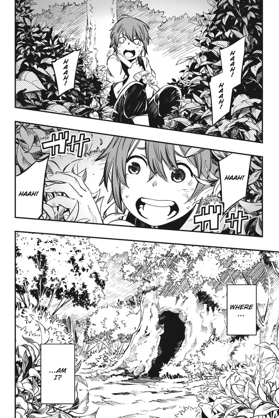 Goblin Slayer: Brand New Day Chapter 2 page 21 - Chapter 2: Of One Boy and Girl